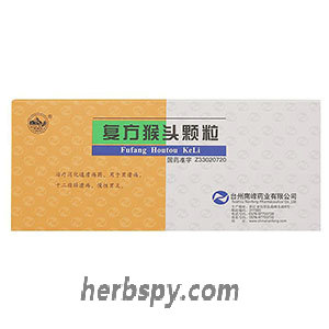 Fufang Houtou Granule for gastric ulcer duodenal ulcer or chronic gastritis